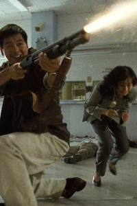 Hard Boiled